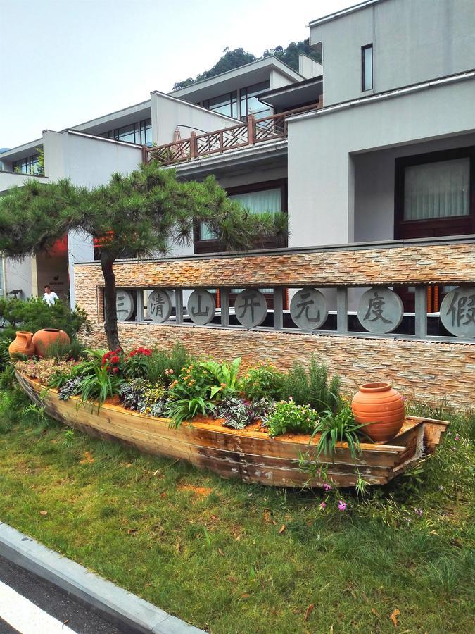 Sanqingshan New Century Resort Yushan  Dış mekan fotoğraf