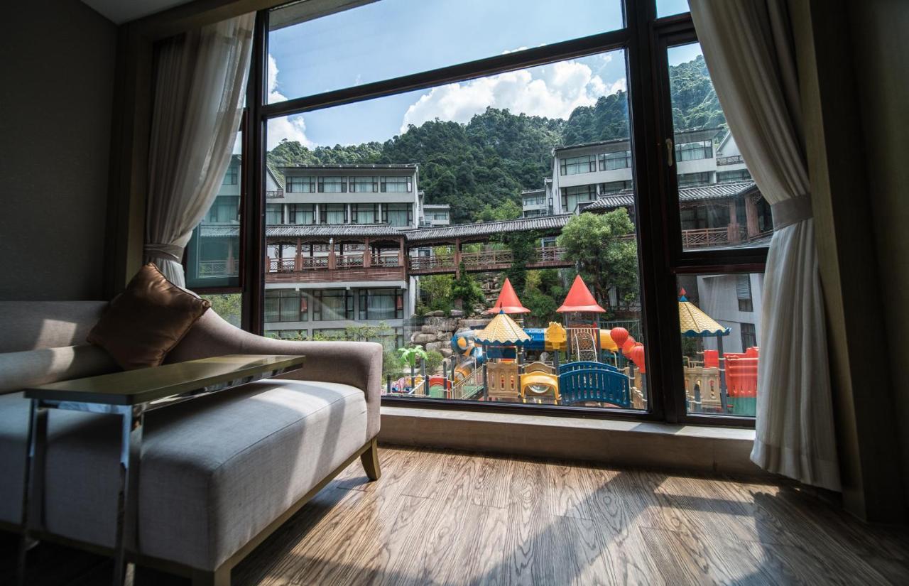 Sanqingshan New Century Resort Yushan  Dış mekan fotoğraf